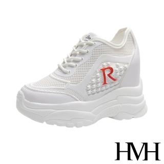 【HMH】個性立體鉚釘低塑縷空拼接時尚內增高厚底休閒鞋(紅)