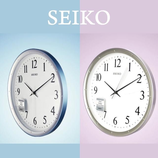 【SEIKO 精工】QXA378 輕盈感空氣色彩數字指針壁掛鐘