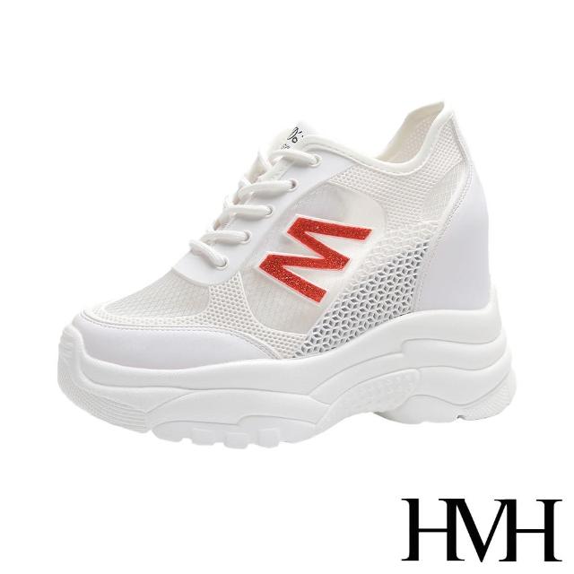 【HMH】時尚網面滴塑縷空拼接M字金蔥造型內增高厚底休閒鞋(紅)
