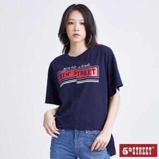 【5th STREET】女綁帶LOGO錯位短袖T恤-丈青
