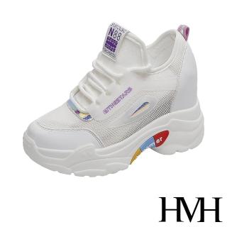 【HMH】時尚透氣網面潮流拼接造型厚底內增高休閒運動鞋(紫)