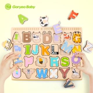 【GoryeoBaby】動物字母拼板(益智遊戲、益智拼圖、玩具)