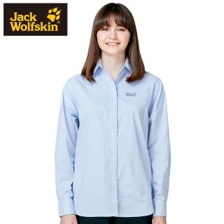 【Jack wolfskin 飛狼】女 排汗長袖襯衫寬鬆長版(粉藍條紋)