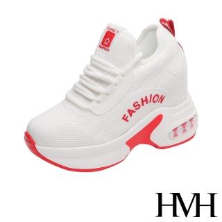 【HMH】潮流舒適透氣網布造型氣墊厚底內增高休閒運動鞋(紅)