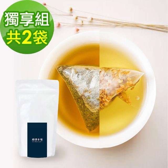 【順便幸福】黃金蕎麥茶+金萱烏龍茶各10包/袋-共2袋(蕎麥 金萱 可冷泡)