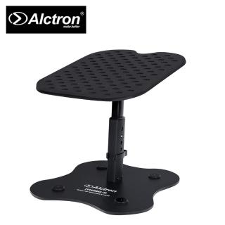【ALCTRON】MS180-8 桌上型監聽喇叭架 八吋款 一對(原廠公司貨 商品品質有保障)