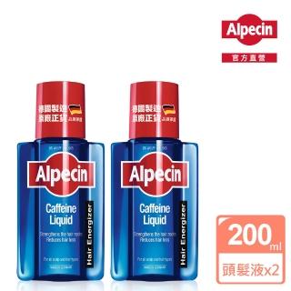 【Alpecin】咖啡因頭髮液 200mlx2