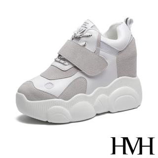 【HMH】異材質網布拼接復古時尚厚底內增高百搭休閒鞋(白)