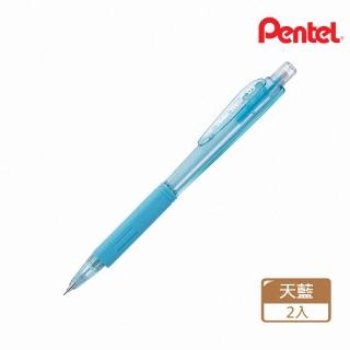 【Pentel 飛龍】AL-405LT-S三角握把自動鉛筆-天藍(4入1包)