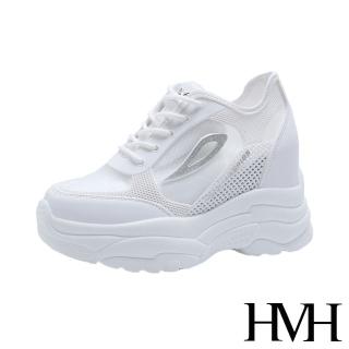 【HMH】時尚縷空網面金蔥線條拼接個性厚底內增高休閒鞋(銀)