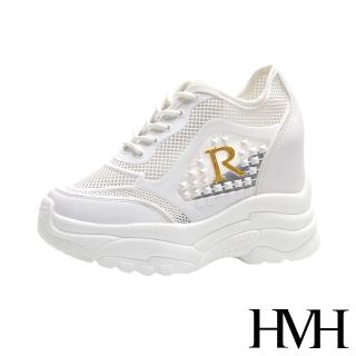 【HMH】個性立體鉚釘低塑縷空拼接時尚內增高厚底休閒鞋(金)