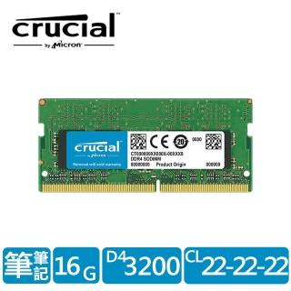【Crucial 美光】DDR4 3200_16G NB用記憶體(CT16G4SFS832A)