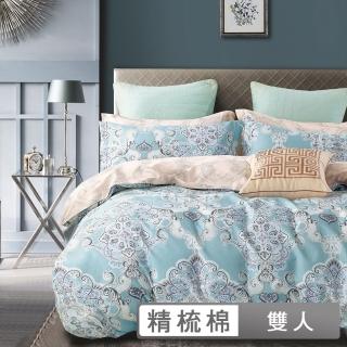 【Pure One】台灣製 精梳純棉 - 雙人床包枕套三件組 - 絲光魅影