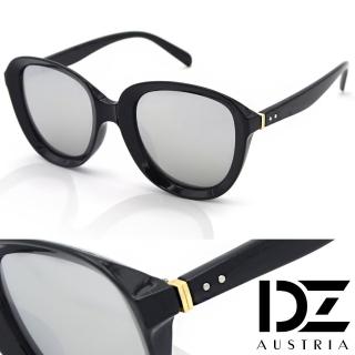 【DZ】UV400防曬太陽眼鏡墨鏡-狂想美學(黑框水銀膜)