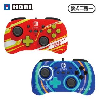 【HORI】HORI Switch 有線迷你手把 控制器 紅色款 ＆ 藍色款(款式二選一)