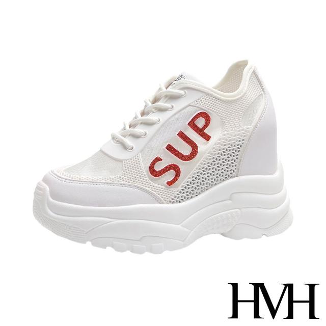 【HMH】時尚網面滴塑縷空拼接SUP金蔥造型內增高厚底休閒鞋(紅)