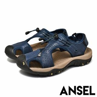 【ANSEL】真皮頭層牛皮機能包頭護趾舒適休閒沙灘涼鞋-男鞋(藍)