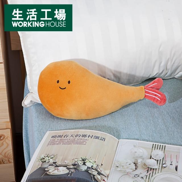 【生活工場】QQ海底-炸蝦玩偶-小