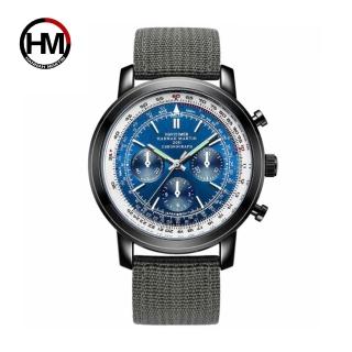 【HANNAH MARTIN】日本機芯運動風航空計時錶-藍面(HM-2002LN)