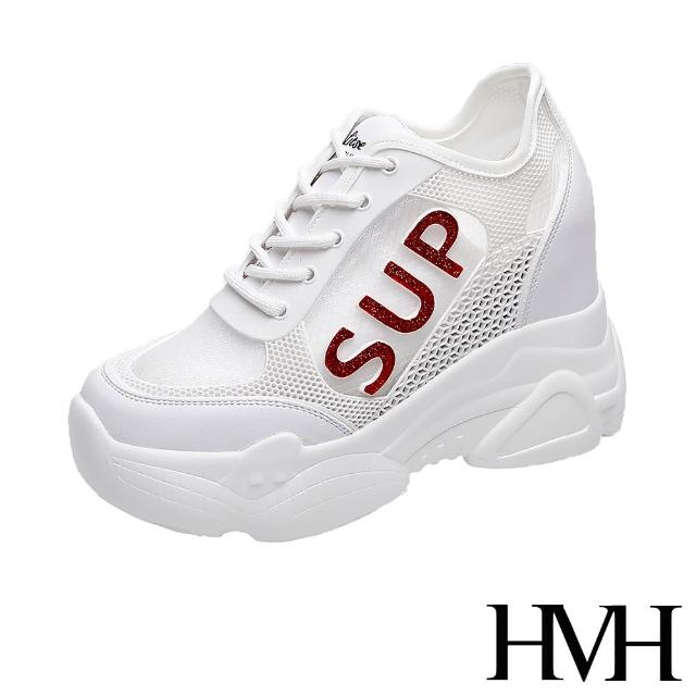 【HMH】透氣網布滴塑SUP造型拼接厚底內增高時尚休閒鞋(紅)