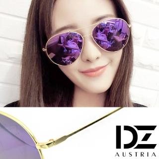 【DZ】UV400防曬偏光太陽眼鏡墨鏡-維多利亞大圓弧框(金框幻紫膜)