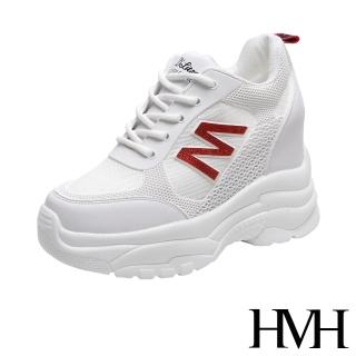 【HMH】時尚滴塑M字造型厚底內增高個性休閒鞋(紅)