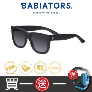 【Babiators】時尚系列太陽眼鏡-爵士夜曲 抗UV護眼(偏光鏡片10-16歲)