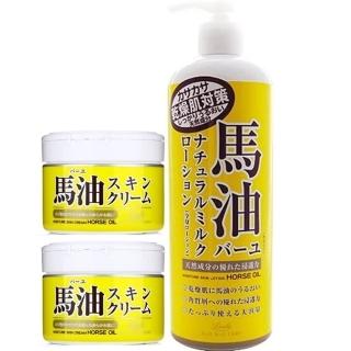 【日本馬油】天然潤膚乳液485mlx1入+乳霜220gx2入組