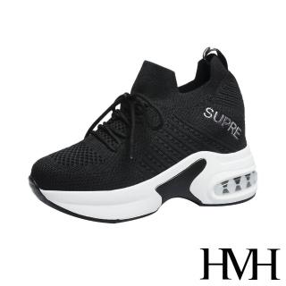 【HMH】立體織紋彈力舒適飛織印字氣墊內增高厚底休閒鞋(黑)