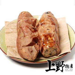 【上野物產】6包冰烤地瓜(500g土10%/包 烤番薯 地瓜 番薯 素食)