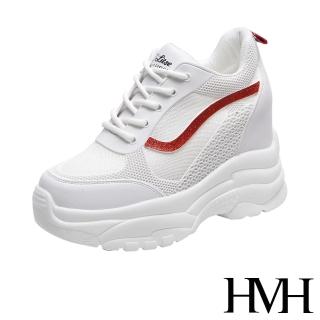 【HMH】時尚金蔥線條拼接滴塑造型厚底內增高休閒鞋(紅)