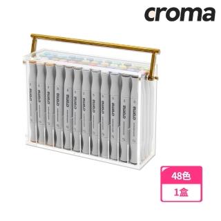 【Croma】X5 軟毛雙頭麥克筆 48色(手提壓克力盒)