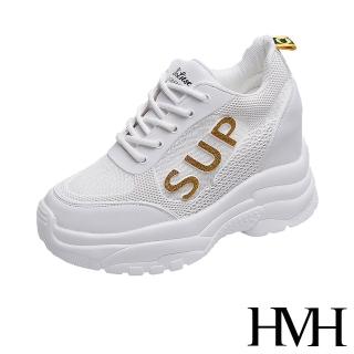 【HMH】時尚滴塑SUP字造型厚底內增高個性休閒鞋(金)