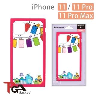 【iJacket】iPhone 11/11 Pro/11 Pro Max 迪士尼 透明 9H玻璃殼(怪獸電力公司)