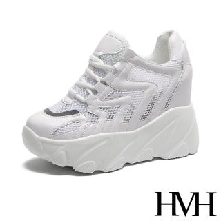 【HMH】時尚流線亮皮網布拼接厚底內增高百搭休閒鞋(白)
