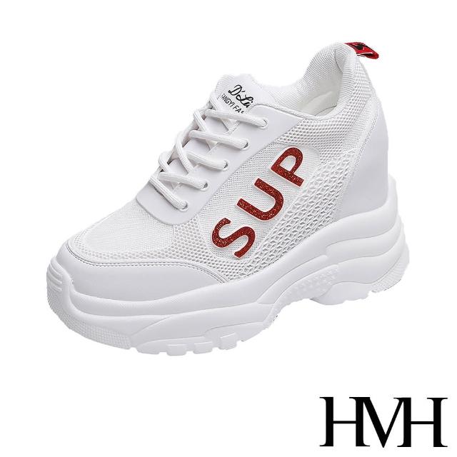 【HMH】時尚滴塑SUP字造型厚底內增高個性休閒鞋(紅)