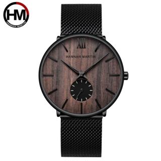 【HANNAH MARTIN】木紋質感設計款式錶-胡桃木色(HM-1002胡桃木色)