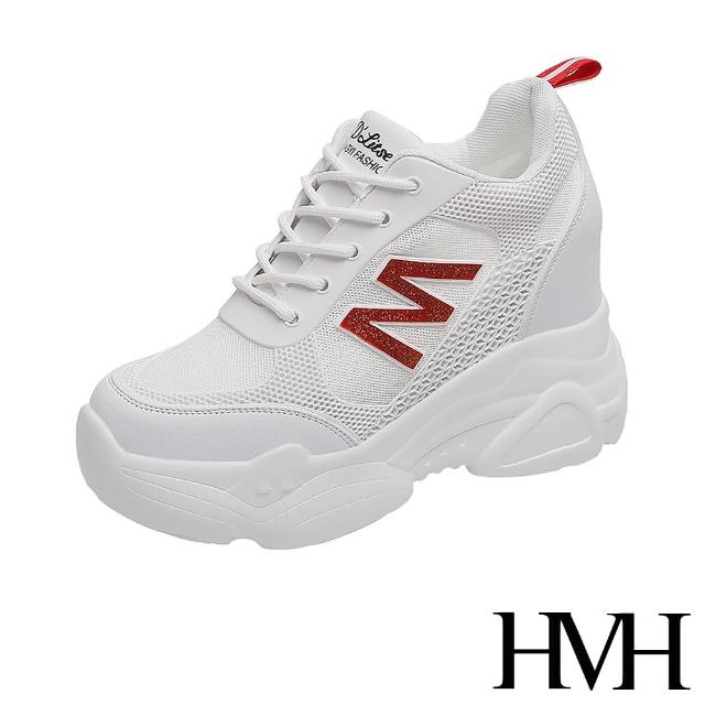 【HMH】立體滴塑金蔥M字時尚造型厚底內增高休閒鞋(紅)