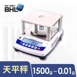 【BHL 秉衡量】高精度LCD白光天平秤 SLB-1500g(天平秤 SLB-1500g)