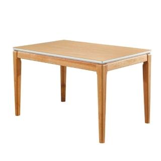 【MUNA 家居】凱羅4尺木紋餐桌不含椅(休閒桌)