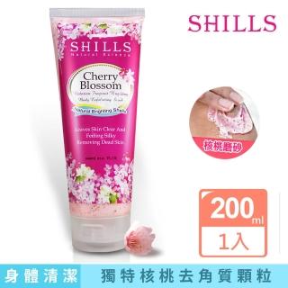 【SHILLS舒兒絲】維多利亞香氛淨白彈力身體去角質霜-日本櫻花