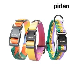 【pidan】犬用項圈 S號 三色可選 雙面圖案印刷 精緻車線(高強度插扣 可承受150公斤拉力)