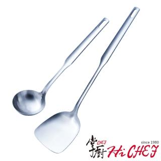 【CHEF 掌廚】316不鏽鋼 鍋鏟+湯杓(2件組)