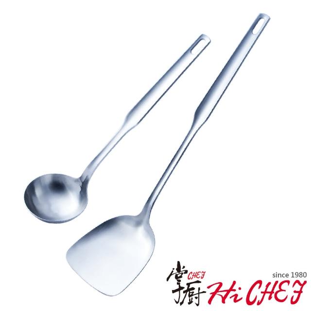 【CHEF 掌廚】316不鏽鋼 鍋鏟+湯杓(2件組)