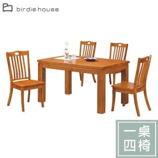 【柏蒂家居】婕西4.5尺簡約實木餐桌椅組(一桌四椅)