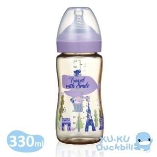 【KU.KU. 酷咕鴨】品味巴黎PPSU寬口奶瓶330ml(優雅紫)