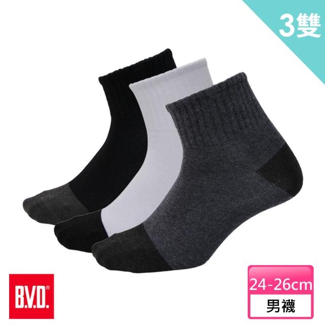 【BVD】3雙組-雙效抗菌除臭1/2健康男襪(B385襪子)