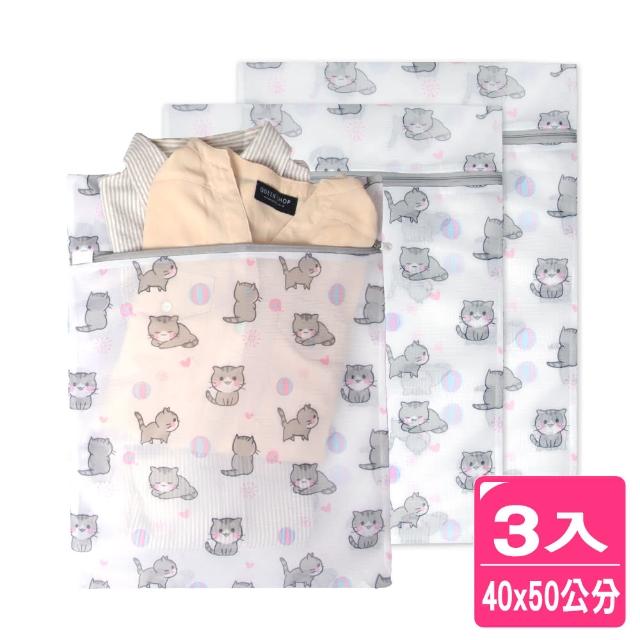 【AXIS 艾克思】療癒貓方形細密網40x50cm洗衣袋(3入組)