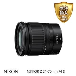 【Nikon 尼康】NIKKOR Z 24-70mm F4 S(平行輸入-彩盒)
