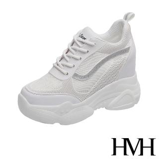【HMH】立體滴塑流線金蔥造型厚底內增高時尚休閒鞋(銀)